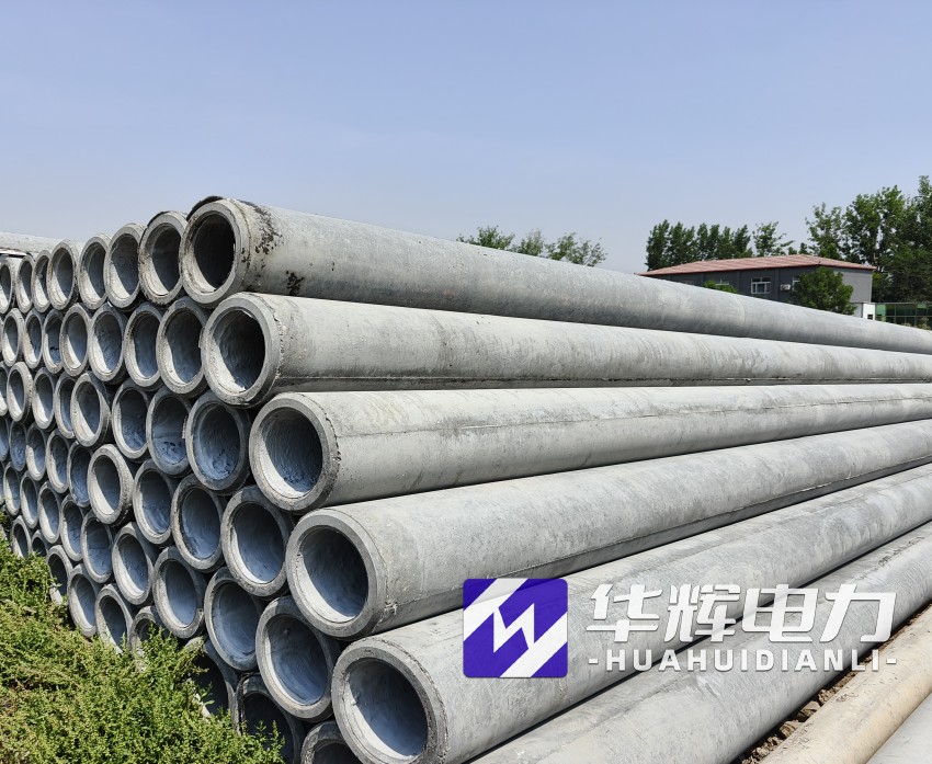 金牛12米水泥电线杆