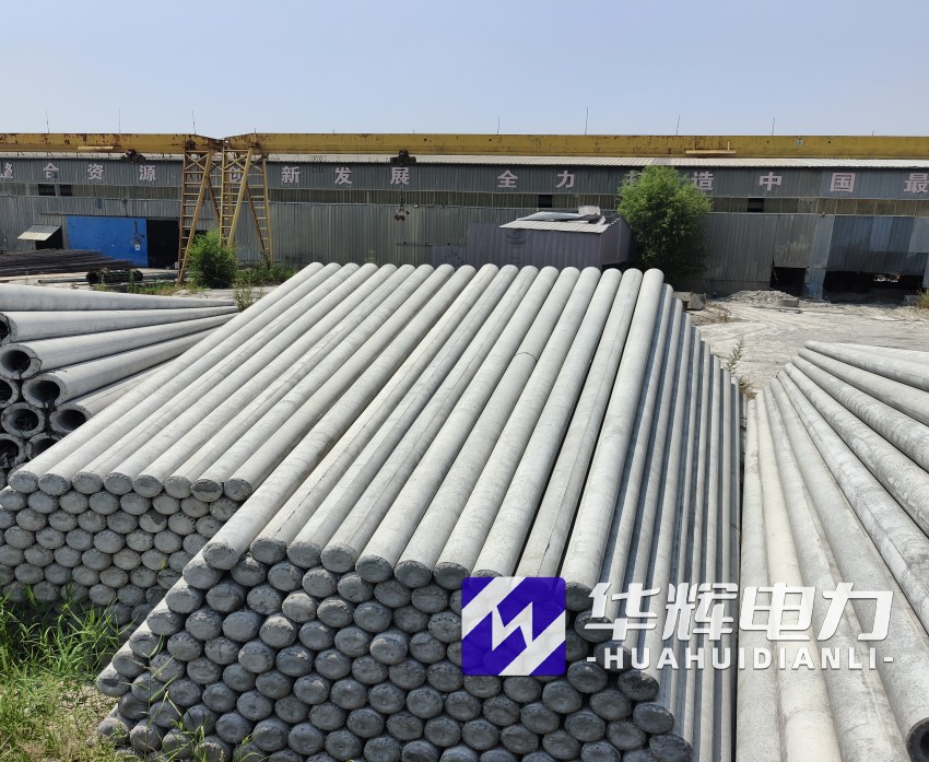 金牛15米水泥电线杆